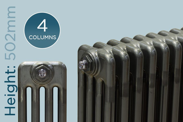 TE4-500-R-TH - Trade Essentials Raw 4 Column Horizontal Radiator 502mm x 474mm