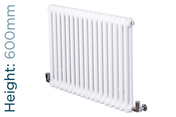 DQ-ARDENT2-600-W-TH - DQ Ardent Horizontal 2 Column Radiator H600mm X W622mm White