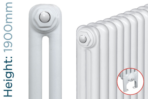 MS-MSFW-B-2-1900-TH - MHS Multisec 2 Column Vertical Radiator With Welded-On Feet H1900mm x W162mm White