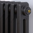 CI-RK460-CU00 - Rook 2 Column Victorian Cast Iron Radiator H460mm x W277mm CI-RK460-CU00 - Rook 2 Column Victorian Cast Iron Radiator H460mm x W277mm