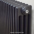 NF4-A-MET-CU00 - Infinity Anthracite 4 Column Radiator 4 Sections H300mm X W208mm NF4-A-MET-CU00 - Infinity Anthracite 4 Column Radiator 4 Sections H300mm X W208mm