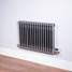 DQ-MD3-R - DQ Modus 3 Column Horizontal Radiator H600mm x W208mm Raw DQ-MD3-R - DQ Modus 3 Column Horizontal Radiator H600mm x W208mm Raw