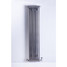 DQ-MD3-R-V-ALT01 - DQ Modus 3 Column Vertical Radiator H2000mm x W576mm Raw DQ-MD3-R-V-ALT01 - DQ Modus 3 Column Vertical Radiator H2000mm x W576mm Raw