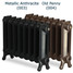 CI-ST450-D-003-004 - Stanton 2 Column Cast Iron Radiator H450mm x W344mm CI-ST450-D-003-004 - Stanton 2 Column Cast Iron Radiator H450mm x W344mm