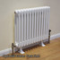 TE3-W-ALT02 - Trade Essentials White 3 Column Radiator H600 x W622 TE3-W-ALT02 - Trade Essentials White 3 Column Radiator H600 x W622