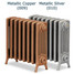 CI-NE475-4-D-009-010 - Georgian 4 Column Cast Iron Radiator H505mm x W512mm CI-NE475-4-D-009-010 - Georgian 4 Column Cast Iron Radiator H505mm x W512mm