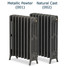 CI-NE660-4-D-001-002 - Georgian 4 Column Cast Iron Radiator H660mm x W391mm CI-NE660-4-D-001-002 - Georgian 4 Column Cast Iron Radiator H660mm x W391mm
