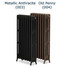 CI-NE960-4-D-003-004 - Georgian 4 Column Cast Iron Radiator H960mm x W573mm CI-NE960-4-D-003-004 - Georgian 4 Column Cast Iron Radiator H960mm x W573mm