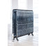 AR-FR765-2-LS01 - Arroll Sunflower 2 Column Cast Iron Radiator H759mm x W2274 AR-FR765-2-LS01 - Arroll Sunflower 2 Column Cast Iron Radiator H759mm x W2274