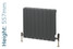 Trade Essentials Aluminium Double Panel Volcanic Radiator H557mm X W420mm Trade Essentials Aluminium Double Panel Volcanic Radiator H557mm X W420mm