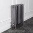 CA-ET620-LS01 - Carron Eton 1 Column Cast Iron Radiator H620mm x W2344mm CA-ET620-LS01 - Carron Eton 1 Column Cast Iron Radiator H620mm x W2344mm