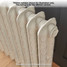 PA-KEN-580-CU00 - Paladin Kensington 2 Column Cast Iron Radiator H580mm x W1241mm PA-KEN-580-CU00 - Paladin Kensington 2 Column Cast Iron Radiator H580mm x W1241mm