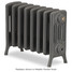 PA-GEO4-360-ALT00 - Paladin Neo Georgian 4 Column Cast Iron Radiator H360mm x W1181mm PA-GEO4-360-ALT00 - Paladin Neo Georgian 4 Column Cast Iron Radiator H360mm x W1181mm