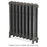 PA-SHAF-740-ALT00 - Paladin Shaftsbury 2 Column Cast Iron Radiator H740mm x W3750mm PA-SHAF-740-ALT00 - Paladin Shaftsbury 2 Column Cast Iron Radiator H740mm x W3750mm