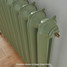 PA-SLO-750-CU00 - Paladin Sloane 2 Column Cast Iron Radiator H750mm x W2255mm PA-SLO-750-CU00 - Paladin Sloane 2 Column Cast Iron Radiator H750mm x W2255mm