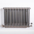 DQ-MD4-R-ALT00 - DQ Modus 4 Column Horizontal Radiator H500mm x W162mm Raw DQ-MD4-R-ALT00 - DQ Modus 4 Column Horizontal Radiator H500mm x W162mm Raw