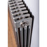 DQ-MD4-R-ALT01 - DQ Modus 4 Column Horizontal Radiator H500mm x W162mm Raw DQ-MD4-R-ALT01 - DQ Modus 4 Column Horizontal Radiator H500mm x W162mm Raw