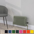 CT3-C-300-TH - Classic Colour 3 Column Radiator H300mm x W1220mm CT3-C-300-TH - Classic Colour 3 Column Radiator H300mm x W1220mm