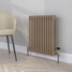 CT3-C-600-GREY-BEIGE-LS00 - Classic Yellow 3 Column Vertical Radiator H1800mm x W300mm CT3-C-600-GREY-BEIGE-LS00 - Classic Yellow 3 Column Vertical Radiator H1800mm x W300mm