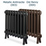 CI-EL500-D-003-004 - Elizabeth 2 Column Cast Iron Radiator H500mm x W1550mm CI-EL500-D-003-004 - Elizabeth 2 Column Cast Iron Radiator H500mm x W1550mm