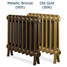CI-EL500-D-005-006 - Elizabeth 2 Column Cast Iron Radiator H500mm x W1550mm CI-EL500-D-005-006 - Elizabeth 2 Column Cast Iron Radiator H500mm x W1550mm