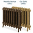 CI-LUC560-D-005-006 - Lucien 2 Column Cast Iron Radiator H560mm x W535mm CI-LUC560-D-005-006 - Lucien 2 Column Cast Iron Radiator H560mm x W535mm