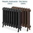 CI-LUC560-D-003-004 - Lucien 2 Column Cast Iron Radiator H560mm x W1464mm CI-LUC560-D-003-004 - Lucien 2 Column Cast Iron Radiator H560mm x W1464mm