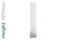 DQ-TOR-1971-SW-TH - DQ Tornado Vertical Single Radiator H1971mm X W231mm White DQ-TOR-1971-SW-TH - DQ Tornado Vertical Single Radiator H1971mm X W231mm White