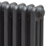RR-FAN-3-CU00 - Fitzrovia Metallic Anthracite 3 Column Horizontal Radiator H500mm x W1220mm RR-FAN-3-CU00 - Fitzrovia Metallic Anthracite 3 Column Horizontal Radiator H500mm x W1220mm