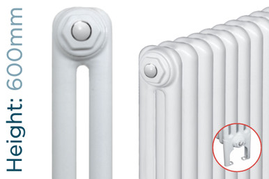 MHS Multisec 2 Column Horizontal Radiator With Welded-On Feet H600mm x ...