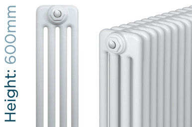 MHS Multisec 4 Column Horizontal Radiator H600mm x W162mm White