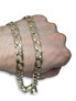 8.5MM 10k Yellow Diamond Cut Gourmette Gold Chain GC-MAB-010