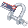 Chain Shackle - 8mm