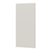 Wall End Panel 720mm - Gloss White