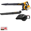 Brushless Leaf Blower and Vacuum 2x21V - SKIN ONLY - EXCLUDES BATTERY AND CHARGER