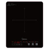 Portable Induction Cooktop 35cm - 2100W