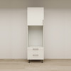 Laundry Tall Cabinet - Gloss White