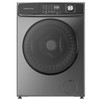Wave Washing Machine Front Load Grey - 10kg