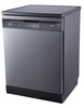 Midea 15 Place Dishwasher 60cm Black SS - Titania