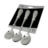 Zen Living - 6 Piece Soup Spoon Set