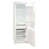 Vogue 266L Integrated Fridge Freezer White Bottom Mount Freezer