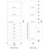 Wardrobe Floorstanding Tower with Shelves & Drawers White Woodgrain - 800mm x 2300mm