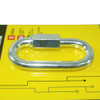 Fixworx Quick Link Zinc Plated 10mm