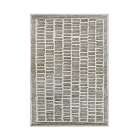 Rug Ivory Taupe - 1.6m x 2.3m