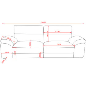 Mason Cappuccino Sofa Mason Cappuccino Sofa