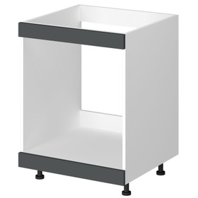 Kitchen Underbench Oven Cabinet 600mm - Dark Grey