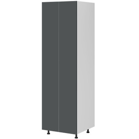 Kitchen Pantry Cabinet 600mm - Dark Grey