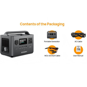 Portable Power Station P040 - 256Wh | 400W