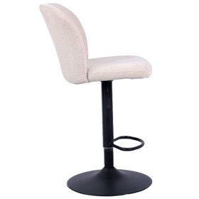 Harmonia Bar Stool - Set of 2 - Beige