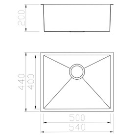 Sink Insert Stainless Steel with Honeycomb Design - 540mm